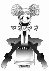 [Chinjao Roosu] Koniro Buruma | the Dark Blue Bloomer