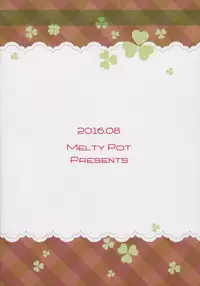 (C90) [Melty Pot (Mel)] Happy Style! 5 (Yuyushiki)