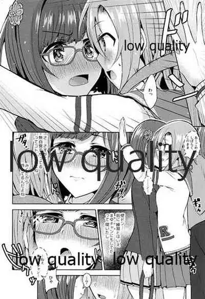 (C96) [Rayroh (Suzuse)] Re-Rock! (The iDOLM@STER Cinderella Girls)