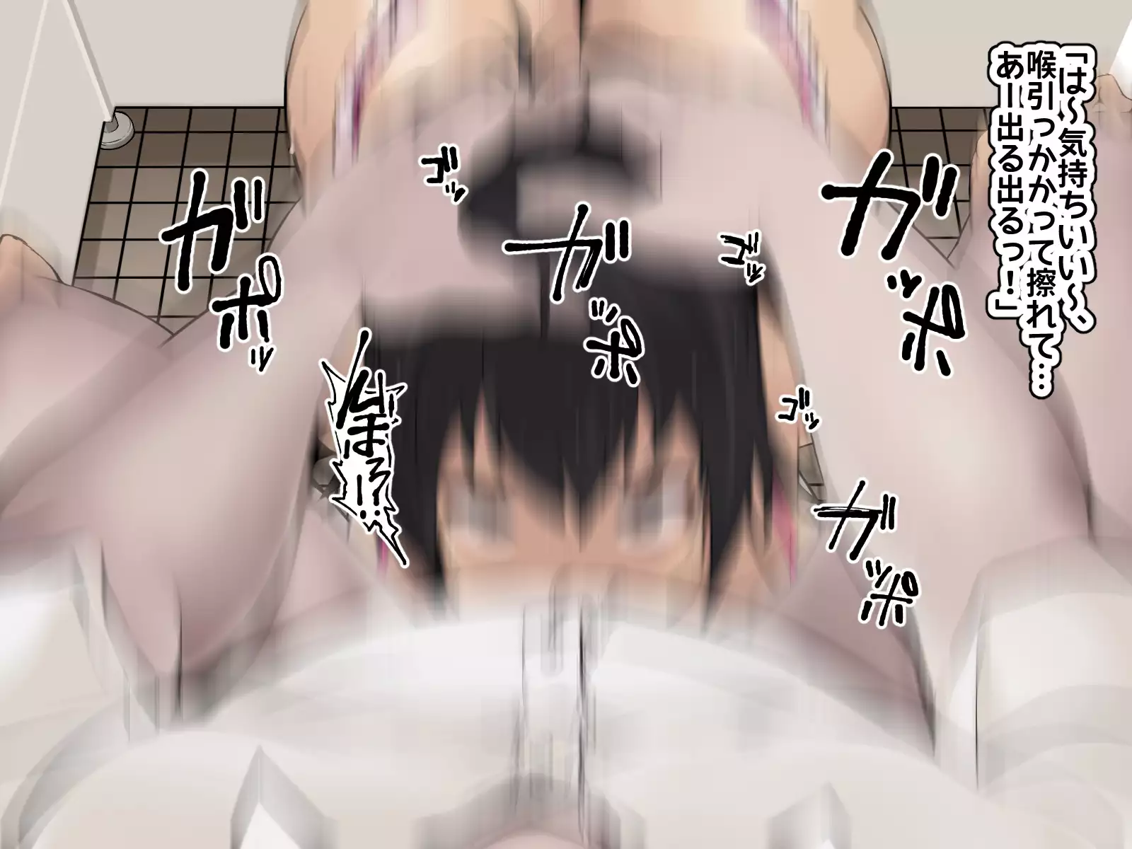 Joushiki Henkan Switch: Namaiki na Kouhai