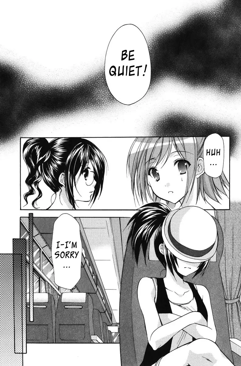 My Mom Is My Classmate vol2 - PT18