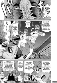 [Ozaki Akira] Dear Shitamachi Princess Vol. 2 [English] {Tadanohito}