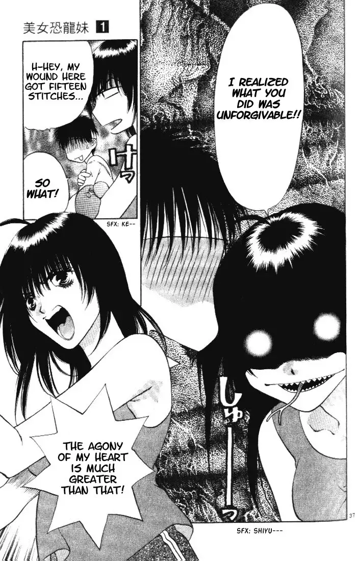 Girls Saurus V1 - CH1