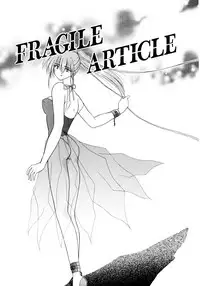 [Mizuki Raimu] MADE in HEAVEN