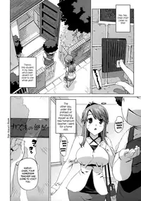 [Takuji] M Kyoushi Mochizuki-Sensei no Himitsu Ch. 1-5 [English] {Afro}