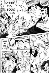 [METAL (Various)] MODEL 8 (Various) [English]