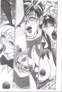 [Uetakano Oike] Oshare Maruhi Sensei [Chinese]