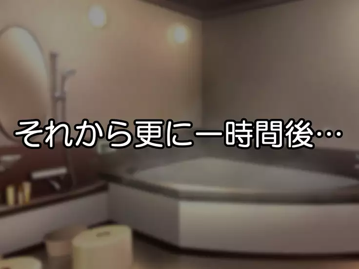 Look Who Hypnotized The Slutfuck Twin