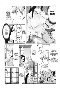 [Kuroiwa Menou] Incubus [English]