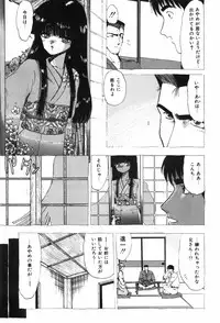 [Ohnuma Hiroshi] Beans Cafe