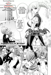 [Rusty Soul] Brandish Vol. 5 [English] [SaHa]
