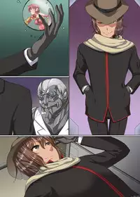 [NCP] Henshin Heroine Shokushu Zeme ~ Kikaijikake no Kairaku Jigoku Ochi