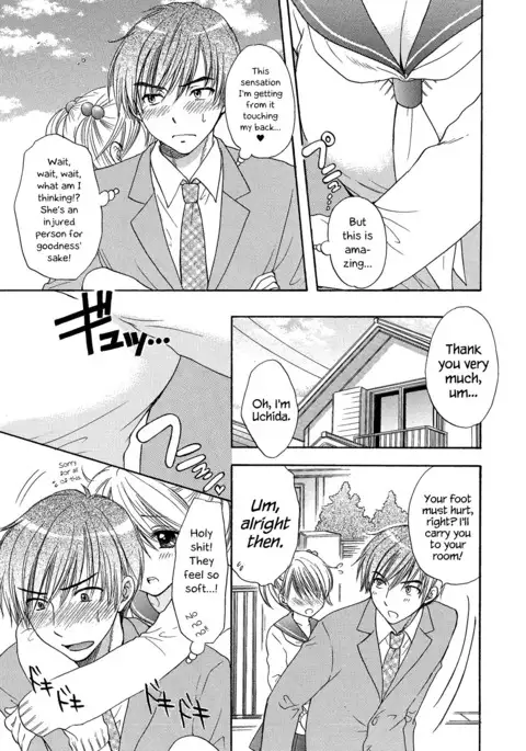 The Great Escape Extra. 1