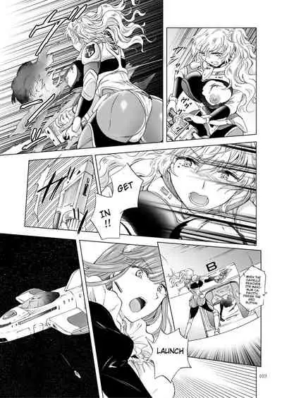 Dream Colored Replica 2