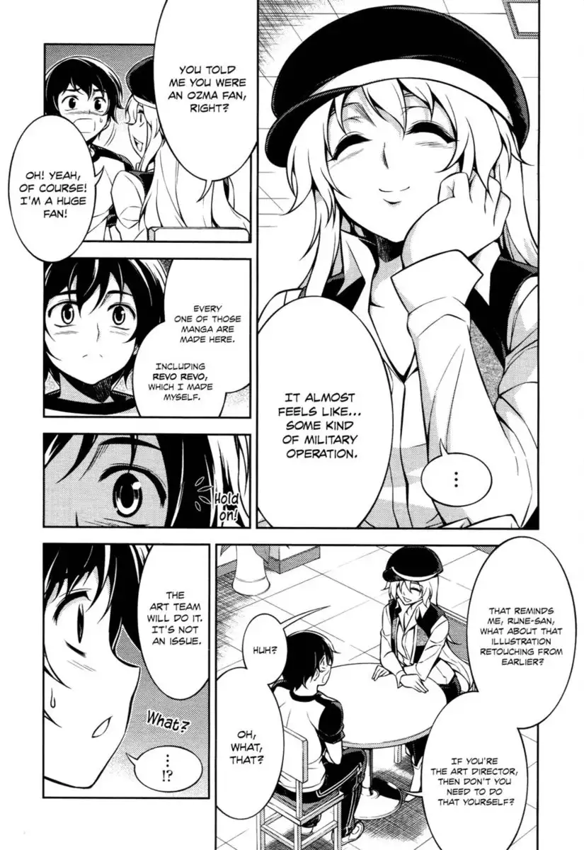 Koimoku Chapter 11