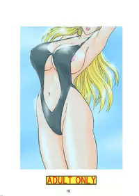 [Iwashi (Benjamin)] Uchiage Suihanki kei Soushuuhen Fukuro (Kochikame)