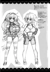 (COMITIA90) [Orezashow (Yatsuyaku Ashiya)] BUST UP & HIP HOP