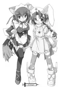 [Doujin Hoops!! & SAA] Namamugi Namagome Namakomugi!