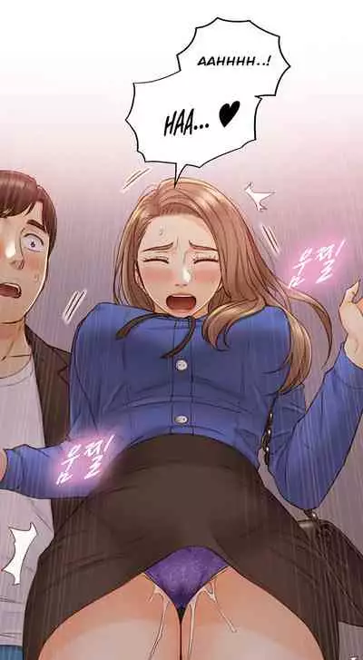 Young Boss Manhwa 01-73 [English]