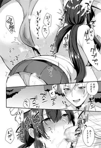 COMIC Megastore Alpha 2016-09