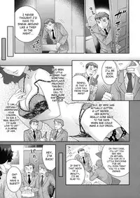 [Nekomata Naomi] In Nyanko. [English] [SaHa]