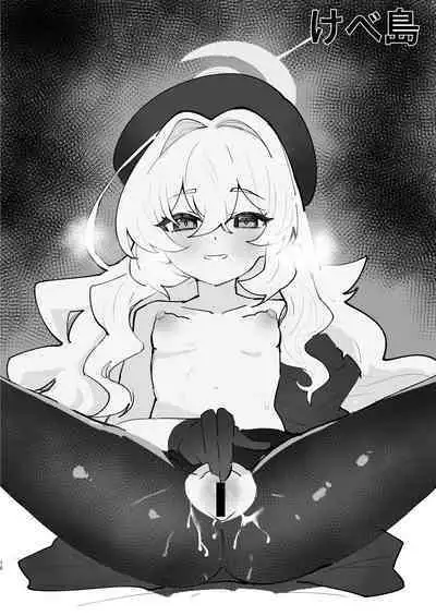 Niyaniya Kyouju to 44-nin no Sensei