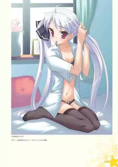 [Aogiri Penta] Aogiri Penta Illust Works [Digital]