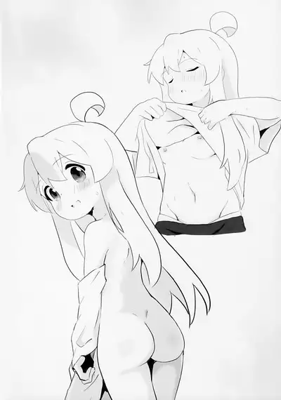 Mihiraki de Itasu Hon