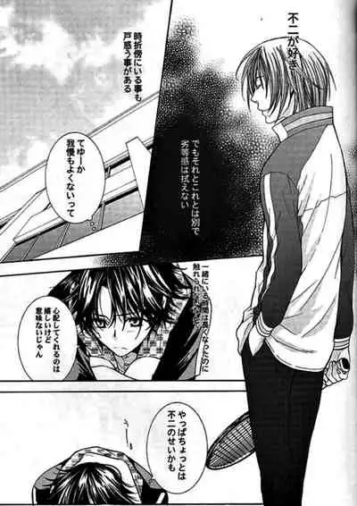 [E-PLUS (Mikoto Aogiri)] ROSE and HONEYCOMB (The Prince of Tennis)