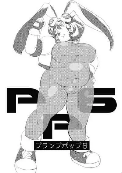 Plump Pop 6