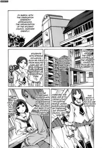 [Emua] Ryouran Gakuen Kakumeiki - Hyakka Ryouran! [English] [biribiri]