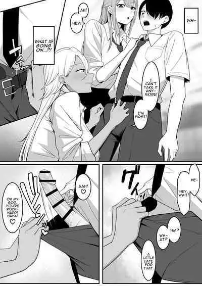 Inma no Esa-gakari ni Narimashita. | I Became Succubus Fodder.