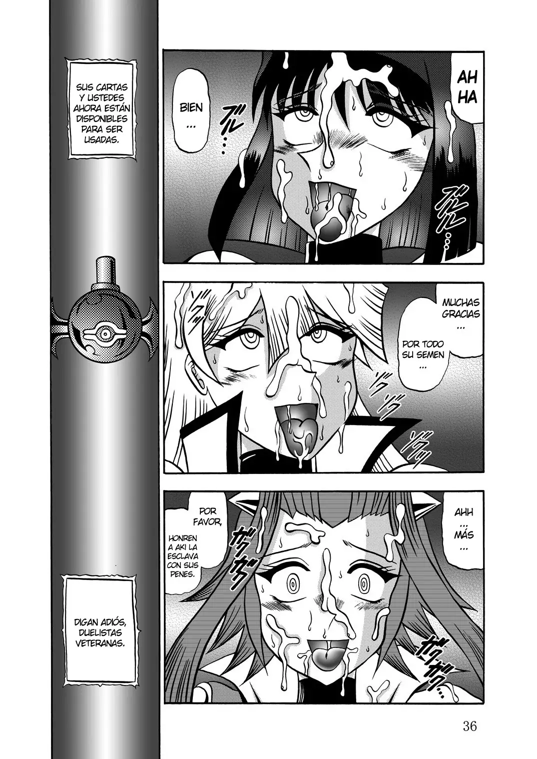 The Shining DARKNESS