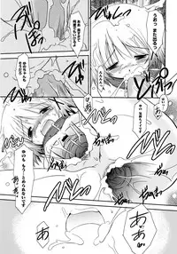 [Taishinkokuoh Anton] Onnanoko Works