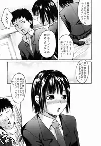 COMIC AUN 2007-01 Vol. 128