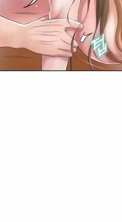 New Town [Lee Wan, Kim Suna] Ch.23/? [English] [Manhwa PDF]