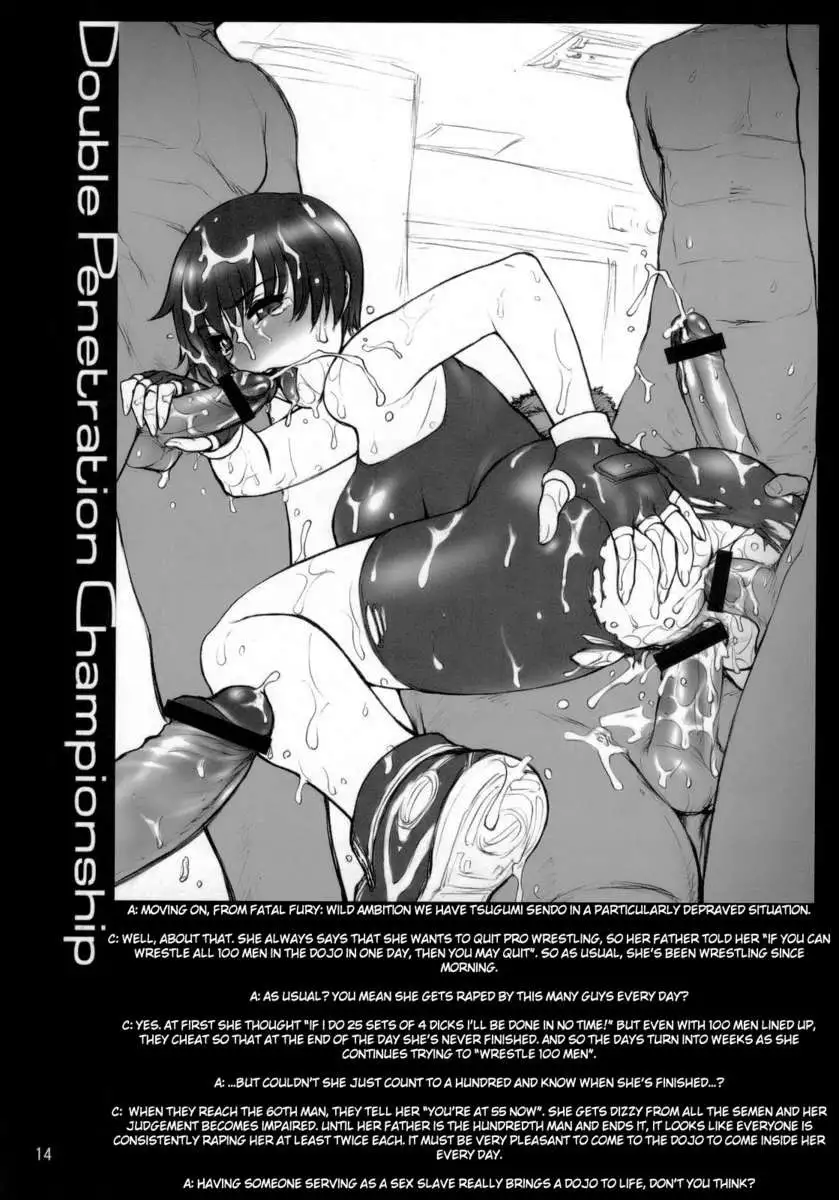 Habatake! WP Senshuken! Zenhansen!