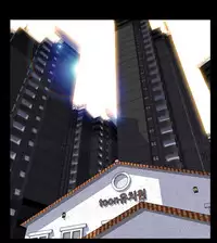 [Mojo] My Wives Ch.1-29 (English) (Ongoing)