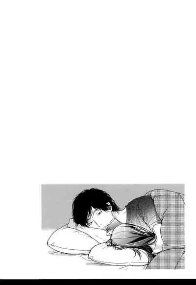 (C89) [Uso (Nakamura Kuzuyu)] HYDRANGEA [English] [licorol+anon]