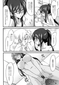 COMIC Anthurium 2016-08