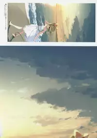 (Reitaisai 15) [Gekidoku Shoujo (ke-ta)] Yoru no Kiseki (Touhou Project)