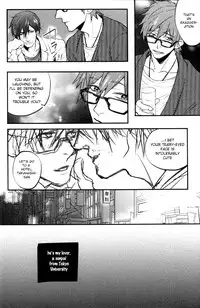 [Shuusetsu (Tropical Matsuda)] Tsumi to Batsu (Free!) [English]