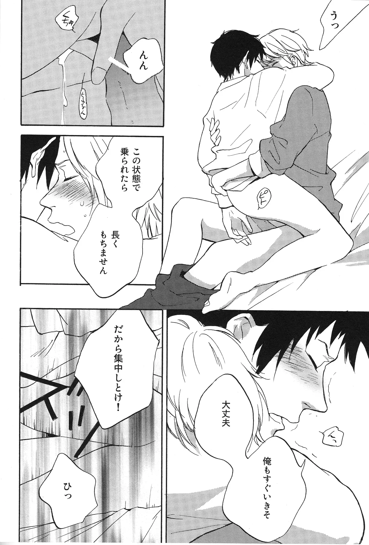 Manderin Tangerine Clementine