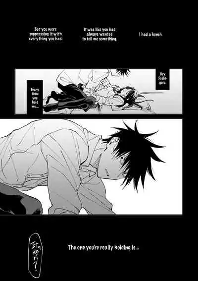 Joujou Tenjou | Wrap Around