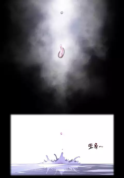 Perfect Half Ch.1-34