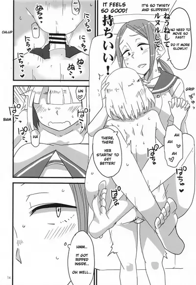 [BlueMage (Aoi Manabu)] Houkago 〇× Nisshi | Diary of Our Days at the 〇 Club (Houkago Teibou Nisshi) [2020-10-27] [English] [Shippoyasha]