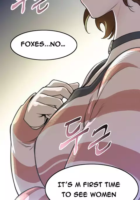 Perfect Half Ch.1-26