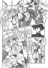 [Crooked Navel (Sanada Kuro)] Saint Angel Eleme☆Sephia [Digital]