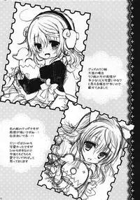 Honjitsu no Otooshi in C83