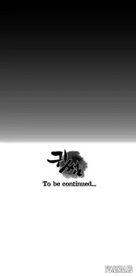 Ghost Love Ch.1-15 (English) (YoManga) (Ongoing)